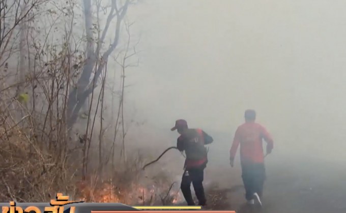สถานการณ์ไฟป่าดอยพระบาทยังน่าเป็นห่วง