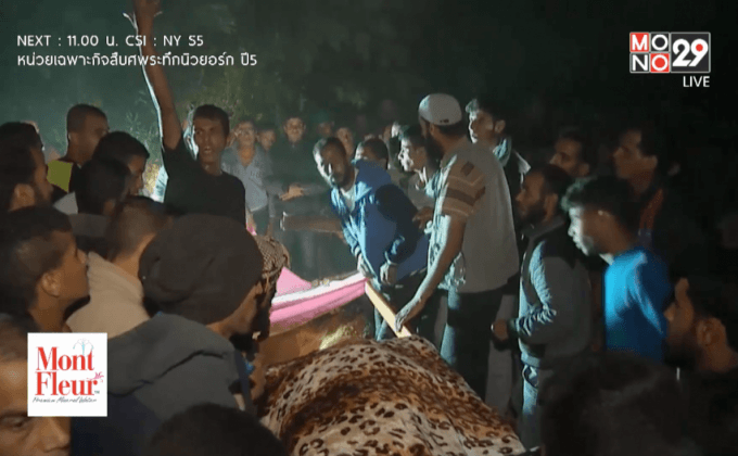 เหตุขัดแย้งอิสราเอล-ปาเลสไตน์ ปะทุรุนแรง