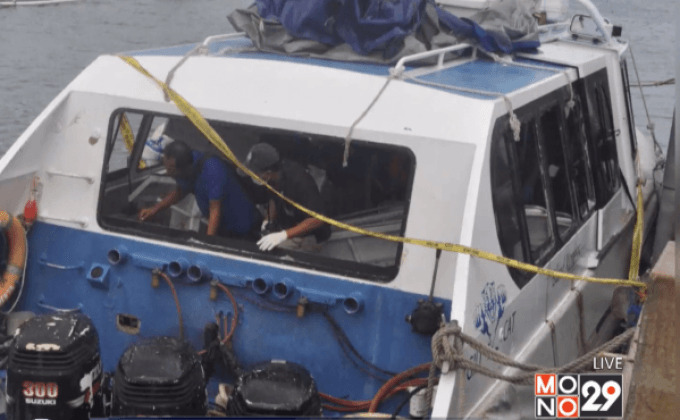 เรือท่องเที่ยวในอินโดฯ ระเบิด ตาย 1 เจ็บ 20