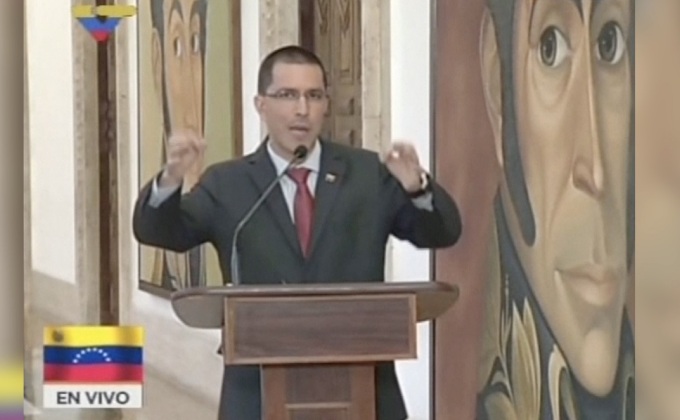 เวเนซุเอลาถูกสหรัฐฯคว่ำบาตรเพิ่ม