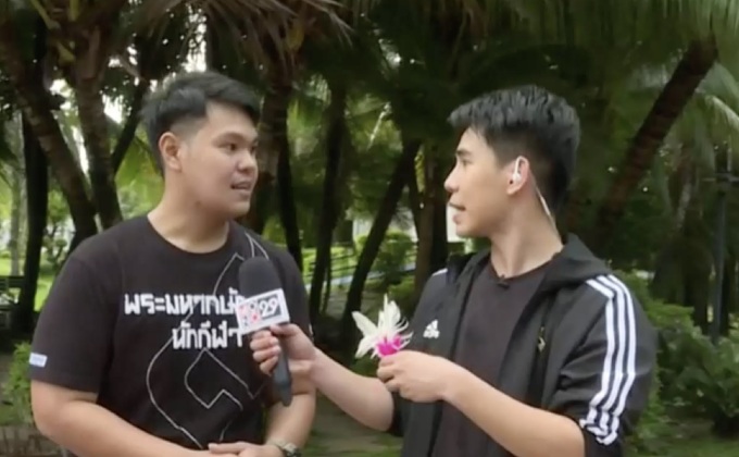 โปรยสด..สวนสมเด็จพระศรีนครินทร์ นนทบุรี