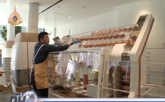 เครื่องผลิตแฮมเบอร์เกอร์อัตโนมัติในสหรัฐฯ