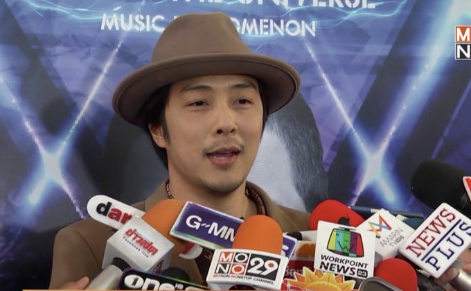 “หนึ่ง ETC” ร่วมยินดีร้องเพลงโปรด “ชาคริต” ในงานแต่ง 