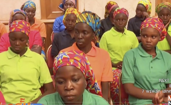 ผู้นำไนจีเรียพบกลุ่มเด็กที่ “โบโกฮาราม” ปล่อยตัว