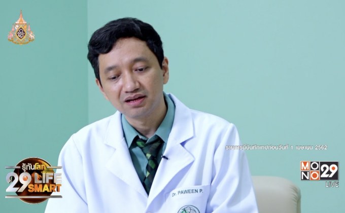 The Doctor เรื่องเล่าเรากับหมอ ตอน ภูมิแพ้ระบบทางเดินหายใจ