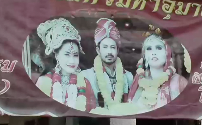 ปิดตำหนักพระแม่ศรีมหาอุมาเทวี จ.ฉะเชิงเทรา