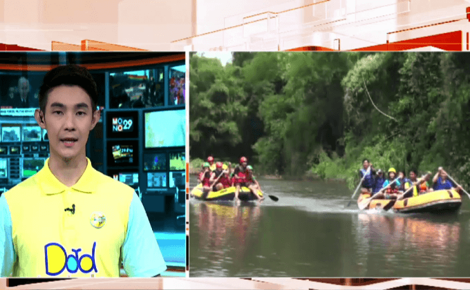 ยืนยันปลาปักเป้ากัดคนเพราะรุกล้ำที่วางไข่