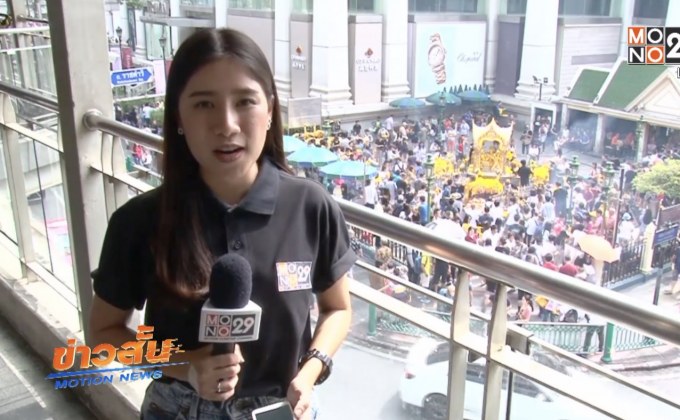 เซ็นทรัลเวิลด์เตรียมงานเคาท์ดาวน์คืนนี้