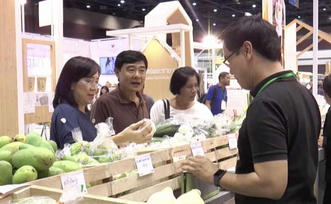 Organic & Natural Expo 2017