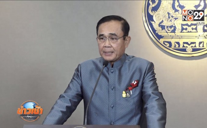 นายกฯ สั่งตั้งคณะกรรมการดูแลไวรัสโคโรนา