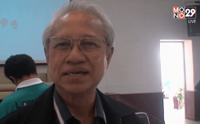 คัดค้านสร้างพุทธมณฑลประจำ จ.ปัตตานี