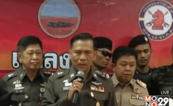 ตร.กาฬสินธุ์เร่งล่าทีมอุ้มฆ่า “เสี่ยตุ้ม”