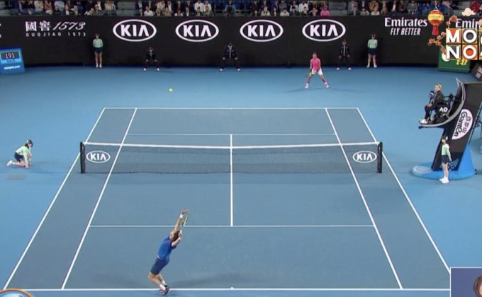 “นาดาล” ลิ่วรอบ 3 เทนนิสออสเตรเลียน โอเพ่น