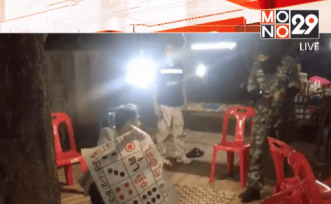 จับบ่อนไฮโล ในงานศพพระ