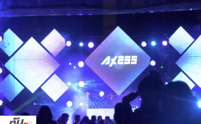 บรรยากาศส่งท้ายสงกรานต์ “SPLASH DOWN 2018” 