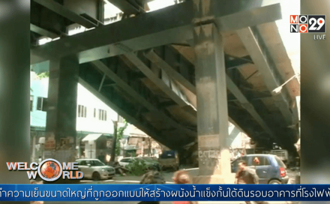 สะพานลอยรถข้ามถล่มในอินเดีย ดับ 14 คน