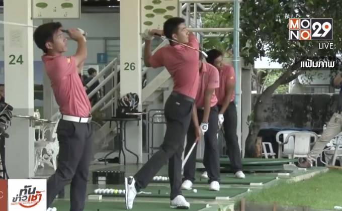 สมาคมกีฬาไทย มั่นใจพร้อมสู้ศึกเอเชียนเกมส์