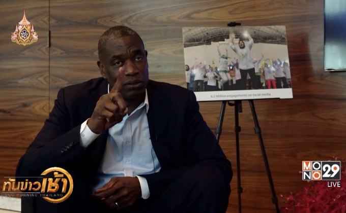 “มูตอมโบ” เยือนไทยร่วมประชุม Jr.NBA ASIA