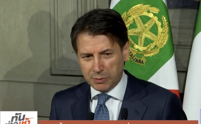 อิตาลีตั้ง “ยูเซปเป กอนติ” นั่งนายกฯ คนกลาง