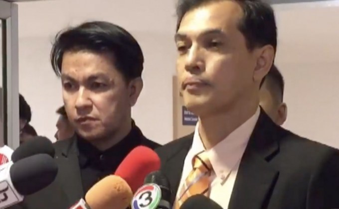 ร้อง ปคบ.เอาผิดเจ้าของโครงการคอนโดฯ ปมผิดเงื่อนไข