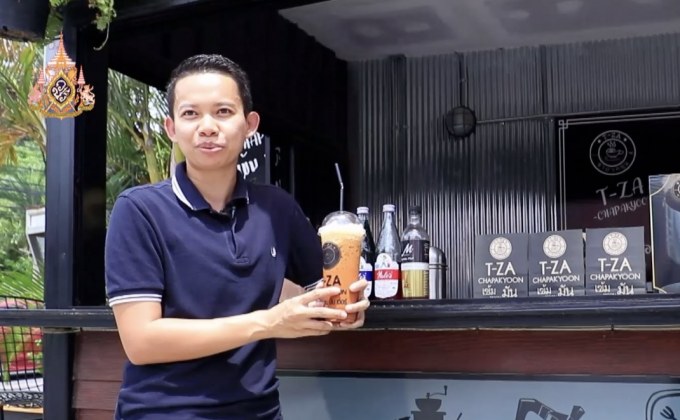 Next Millionaire ธุรกิจพิชิตรวย ตอน : “T-ZA ชาปากยูน” ปั้นร้านชาตลาดสดสู่ธุรกิจแฟรนไชส์ร้อยล้าน