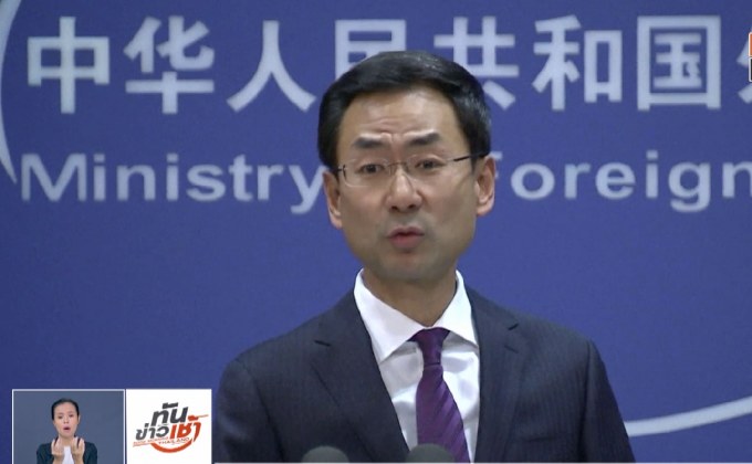 เว็บไซต์จีนถอดสินค้า D&G หลังปมเหยียดเชื้อชาติ