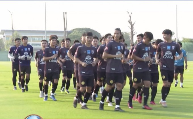 ช้างศึกยู-23ซ้อมวันแรกก่อนลุยชิงแชมป์เอเชีย