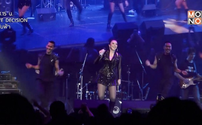 “คริสติน่า” ขนเพลงแดนซ์จัดเต็มใน “GSB WOW CONCERT”