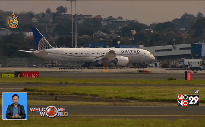 เครื่องบินลงจอดฉุกเฉินหลังชนนกในออสเตรเลีย