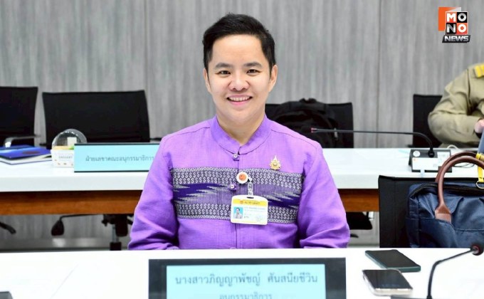 สนับสนุนเต็มที่! “สว.ภิญญาพัชญ์ หนุน “คนะครึ่ง” เชื่อปลุกเศรษฐกิจชุมชนฟื้นคืนชีพได้