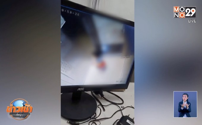 อุทาหรณ์! เตือนภัยอย่าปล่อยให้เด็กขึ้นลิฟต์ลำพัง