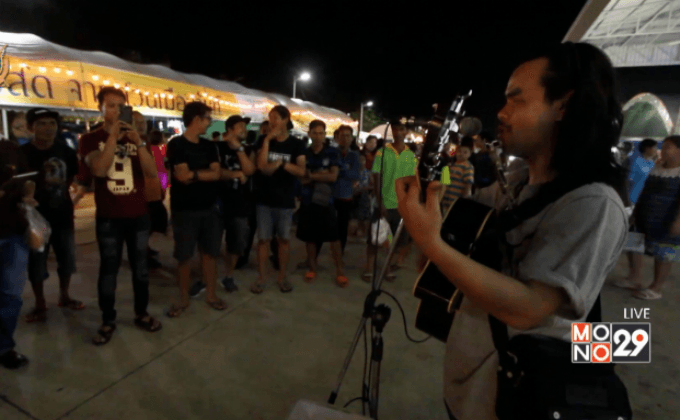 Big HERO คนดีบ้านฉัน : ไผ่ ชนะภักดี ตอนที่ 3/5