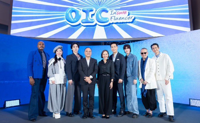 สำนักงาน คปภ. จับมืออินฟลูเอนเซอร์ชื่อดังถ่ายทอดแนวคิด “ชีวิตดี..ต้องมีแผน” ในงานเสวนา “InSuerFluencer : อินฟลูฯ เล่าประกัน” ส่งเสริมความรู้ประกันภัยสู่คนรุ่นใหม่