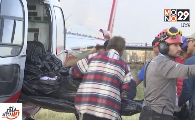 เผยน้ำแข็งขนาดใหญ่ถล่มใส่นักปีนเขา-ไกด์หิมาลัย