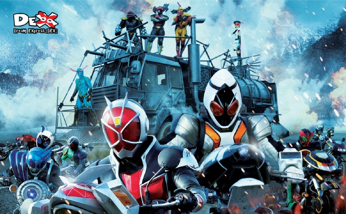Kamen Rider X Kamen Rider Wizard & Fourze Movie War Ultimatum มาสค์ไรเดอร์ วิซาร์ด แอนด์ มาสค์ไรเดอร์ โฟร์เซ่ มูฟวี่ ศึกชี้ชะตาพิชิตปีศาจ