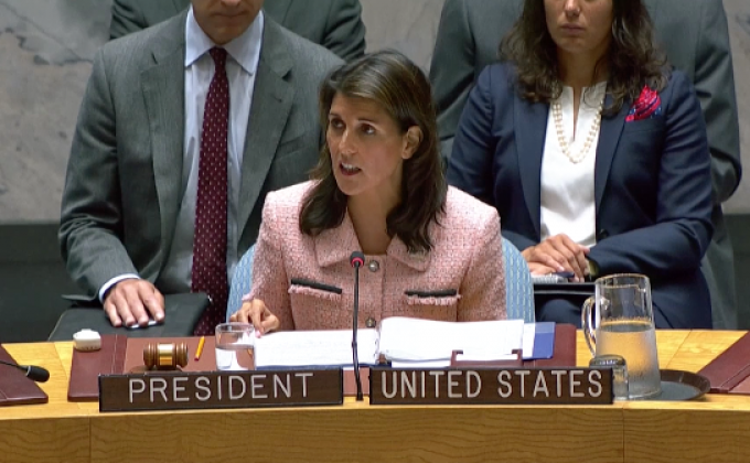 ​”นิกกี้ ฮาร์เลย์” ลาออกจากตำแหน่งทูตสหรัฐฯ ประจำ UN