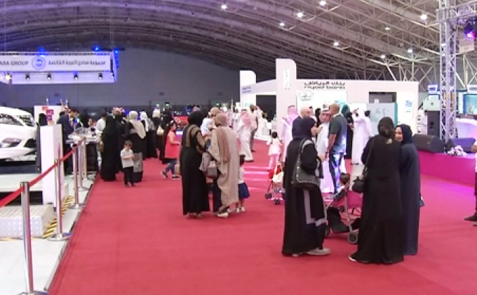 ​ซาอุฯ จัดนิทรรศการรถยนต์สำหรับผู้หญิง