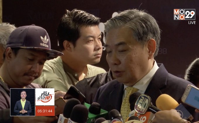 คลังไฟเขียวฟ้องครูเบี้ยวหนี้ทั่วประเทศ ส.ค.นี้