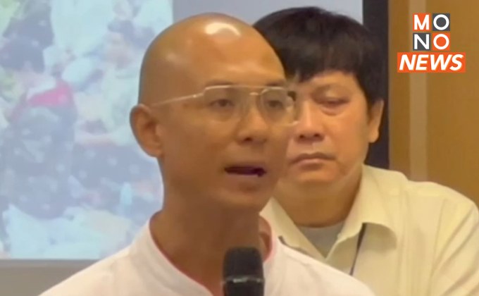 “อ.เบียร์” เคลียร์ดราม่า! ยืนยัน ไม่มีเจตนาหมิ่นศาสนา