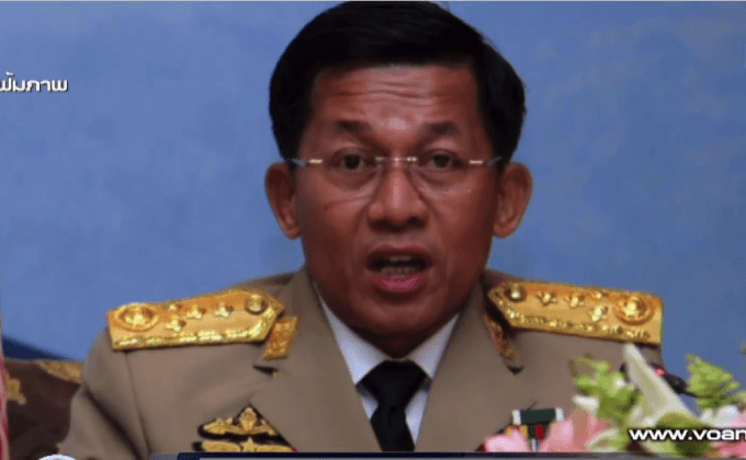 กองทัพเมียนมาแสดงความยินดีกับว่าที่ ปธน.