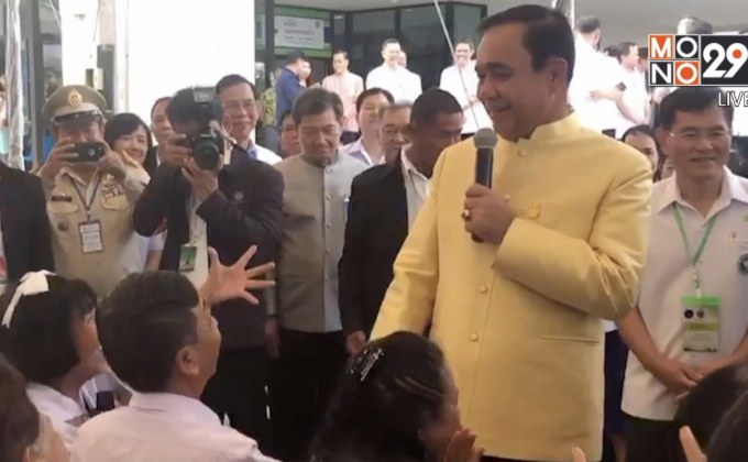 นายกฯ นำประชุม ครม. จ.เพชรบูรณ์