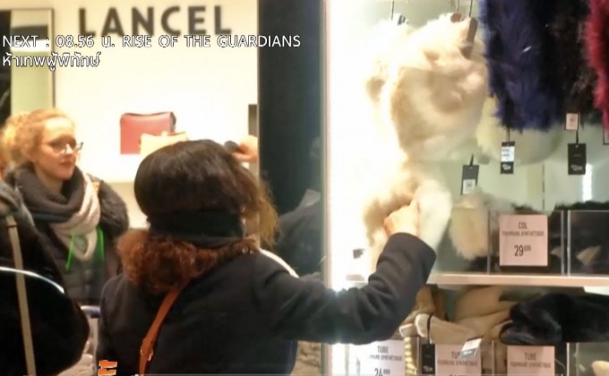 ชาวปารีสแห่ช็อปก่อนถึงวันคริสต์มาส