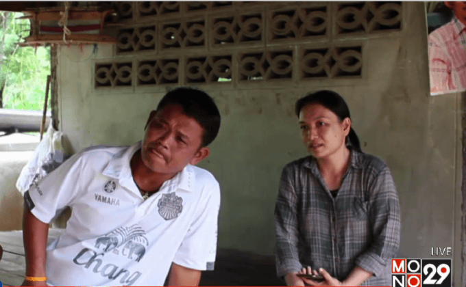 ผอ.โรงเรียน ตบเด็กนักเรียน หลังไม่พอใจ เด็กพูดไม่มีหางเสียง