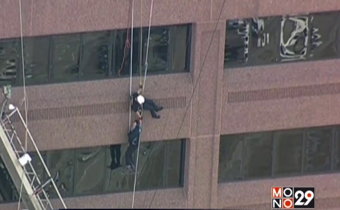 ช่วยเหลือพนักงานเช็ดกระจกในสหรัฐฯ