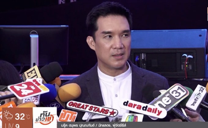 ศิลปินดารา ตบเท้าร่วมงานเปิดบ้าน MONO GROUP