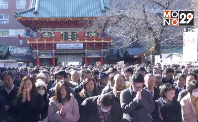 ชาวญี่ปุ่นแห่ขอพรปีใหม่ หวังธุรกิจรุ่ง