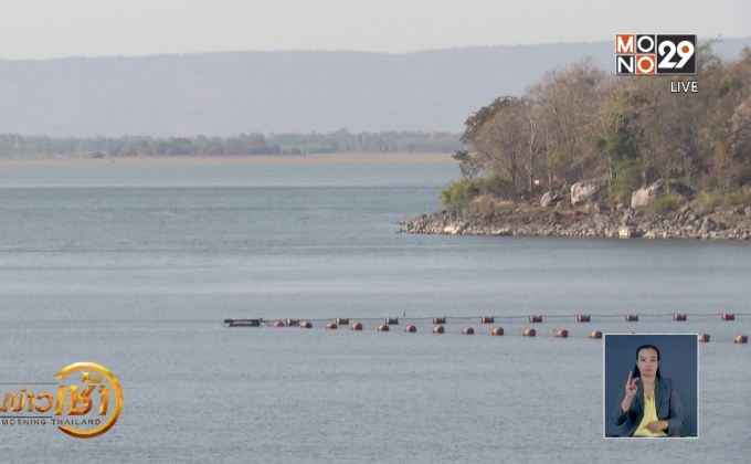 เขื่อนอุบลรัตน์ เหลือน้ำใช้ได้ร้อยละ 5