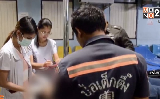 มือยิง ตร.นนทบุรีดับหวั่นถูกวิสามัญเข้ามอบตัวแล้ว