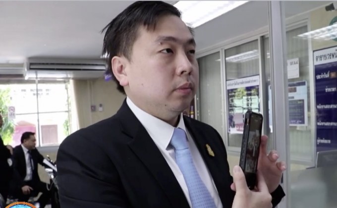 ผู้ช่วยรัฐมนตรีแจ้งความถูกอ้างชื่อใช้โกงเงินเร่งคดีแชร์