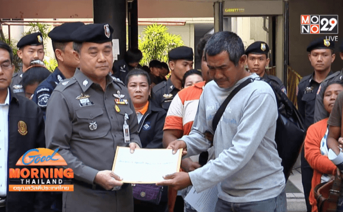 ชาวเลบ้านราไวย์ ยื่นหนังสือเร่งแก้ไขข้อพิพาทที่ดิน 